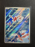 Pokemon ME05: Pitch Black #087/084 Goldeen NM/MT
