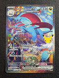 Pokemon ME: 30th Celebration #156/128 Salamence ex NM/MT