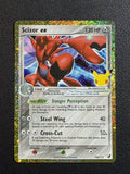 Pokemon ME: 30th Celebration Classic Collection #108/115 Scizor ex NM/MT