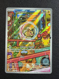 Pokemon ME: 30th Celebration #135/128 Morpeko NM/MT