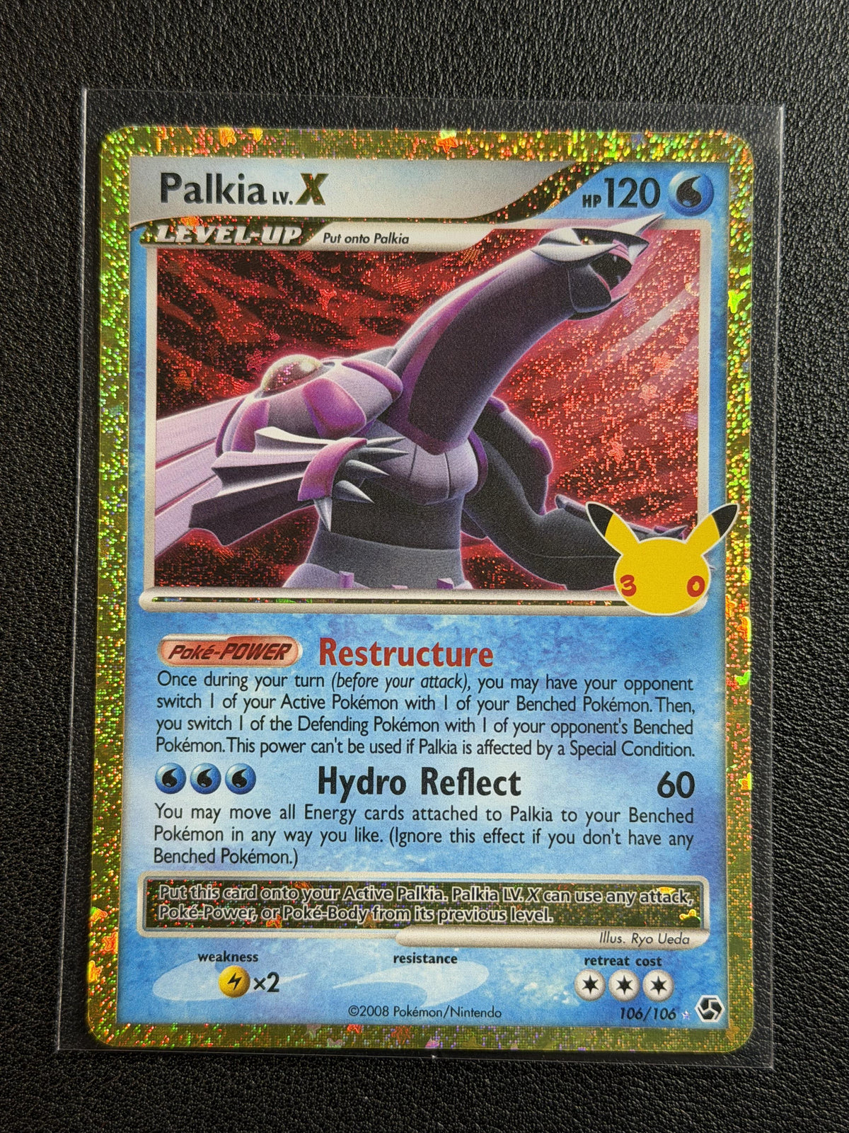 Pokemon ME: 30th Celebration Classic Collection #106/106 Palkia LV.X NM/MT