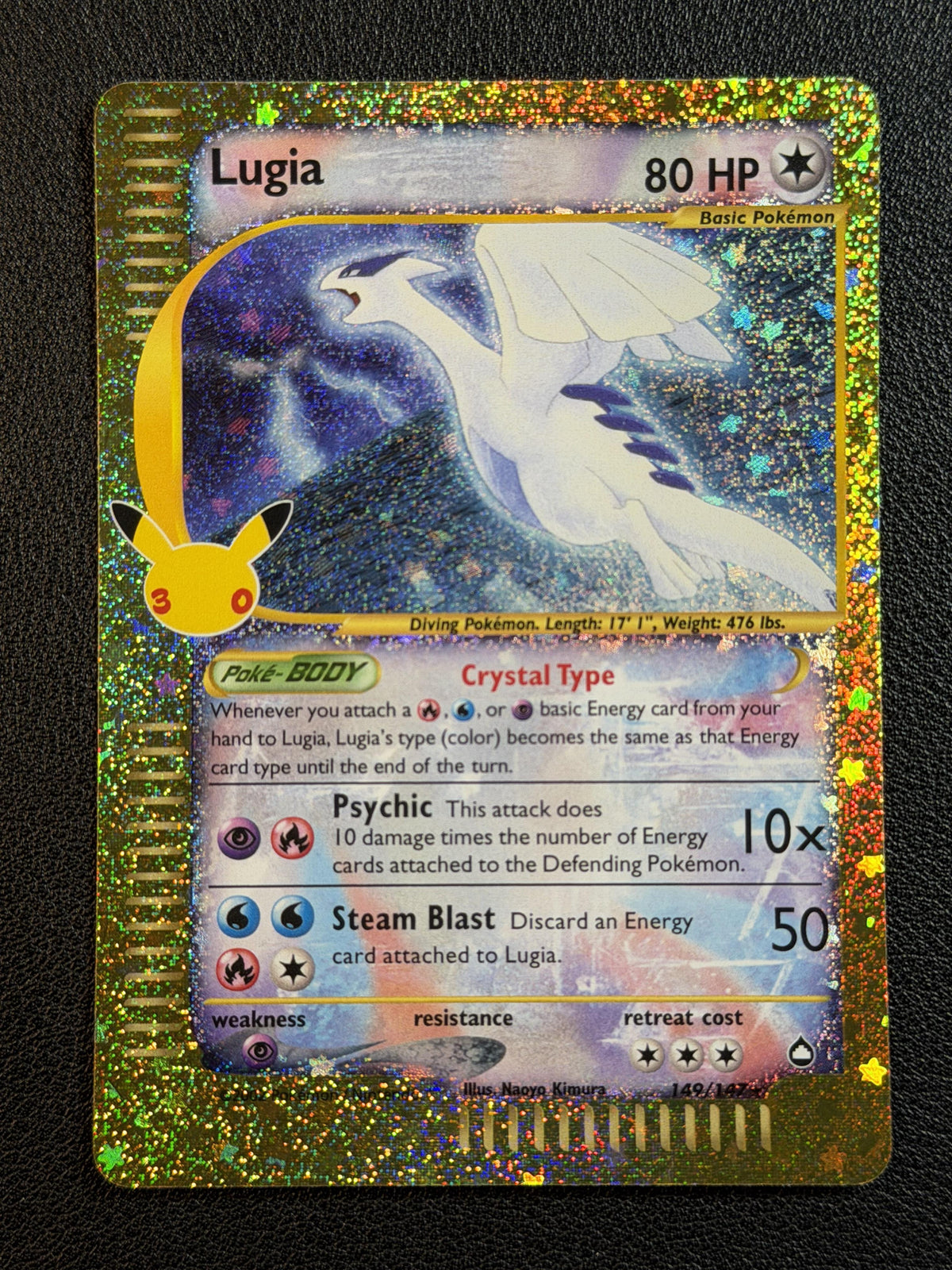 Pokemon ME: 30th Celebration Classic Collection #149/147 Lugia NM/MT