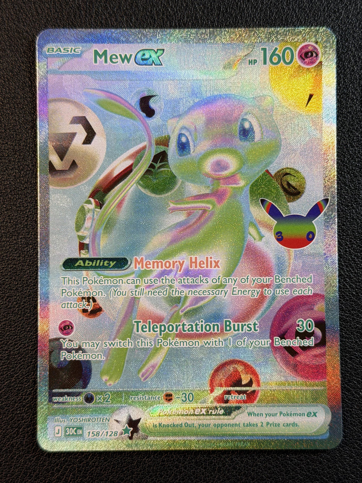 Pokemon ME: 30th Celebration #158/128 Mew ex NM/MT
