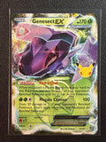 ME: 30th Celebration Classic Collection #11/101 Genesect EX (Team Plasma)