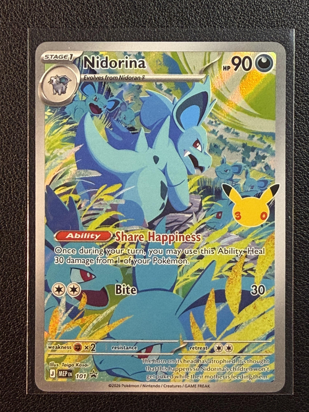 Pokemon ME: Mega Evolution Promo #101 Nidorina NM/MT