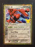 Pokemon ME: 30th Celebration Classic Collection #108/115 Scizor ex NM/MT