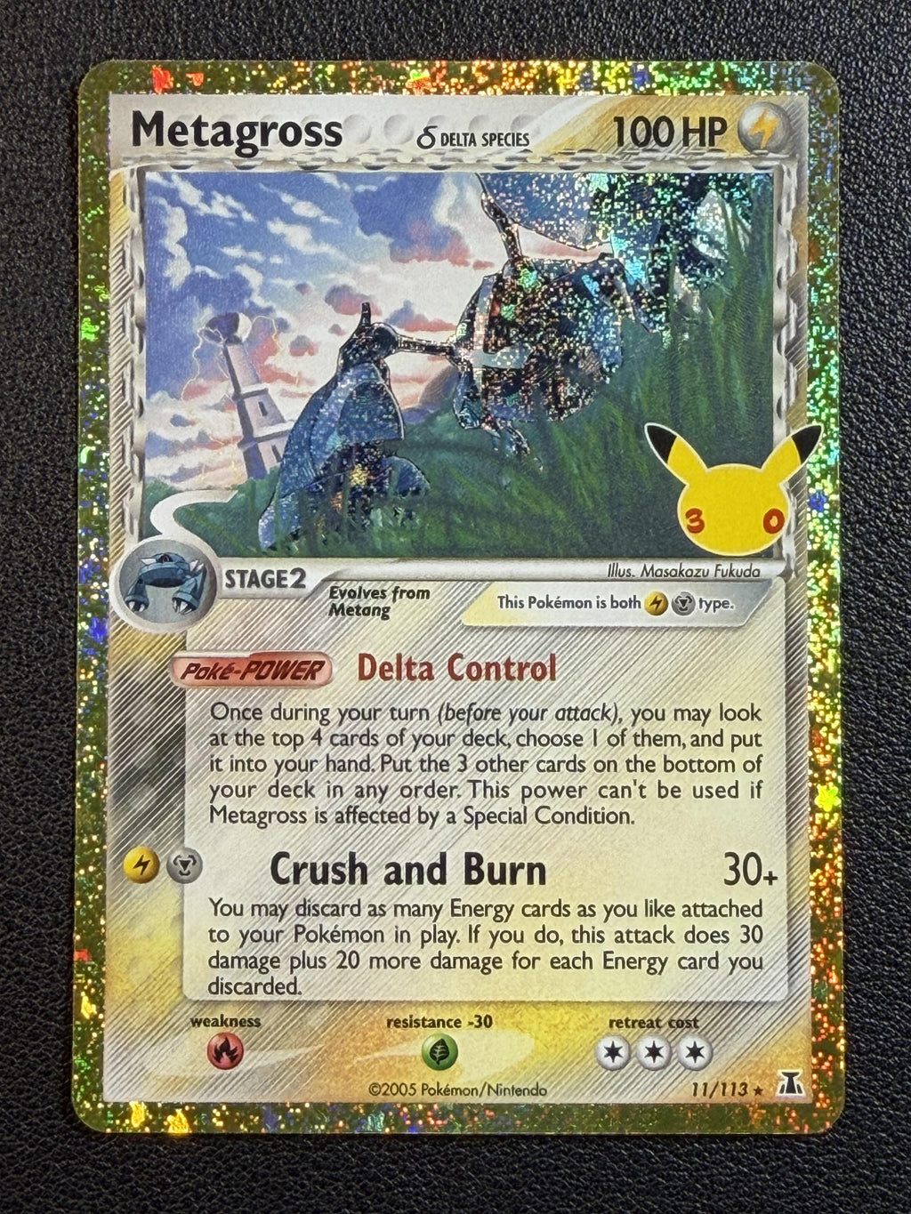Pokemon ME: 30th Celebration Classic Collection #11/113 Metagross NM/MT