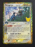 Pokemon ME: 30th Celebration Classic Collection #11/113 Metagross NM/MT