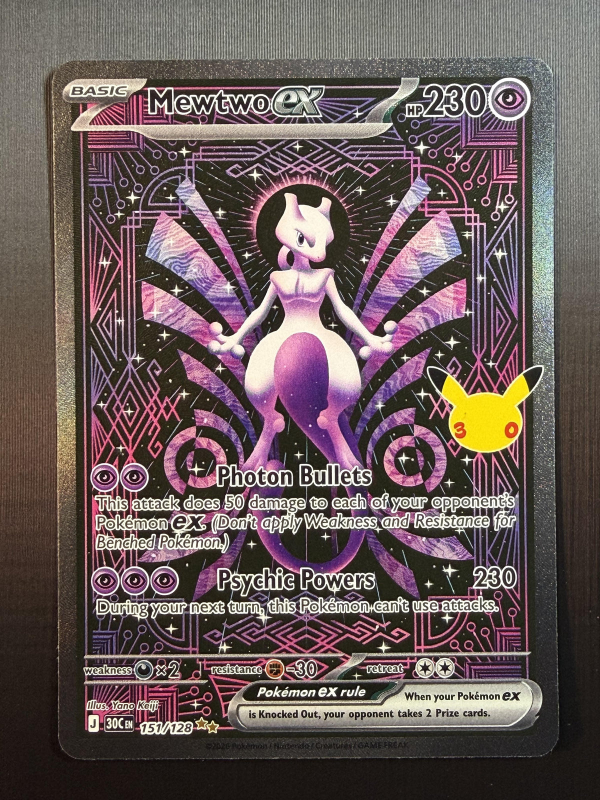 Pokemon ME: 30th Celebration #151/128 Mewtwo ex NM/MT