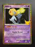 Pokemon ME: 30th Celebration Classic Collection #43/146 Uxie NM/MT