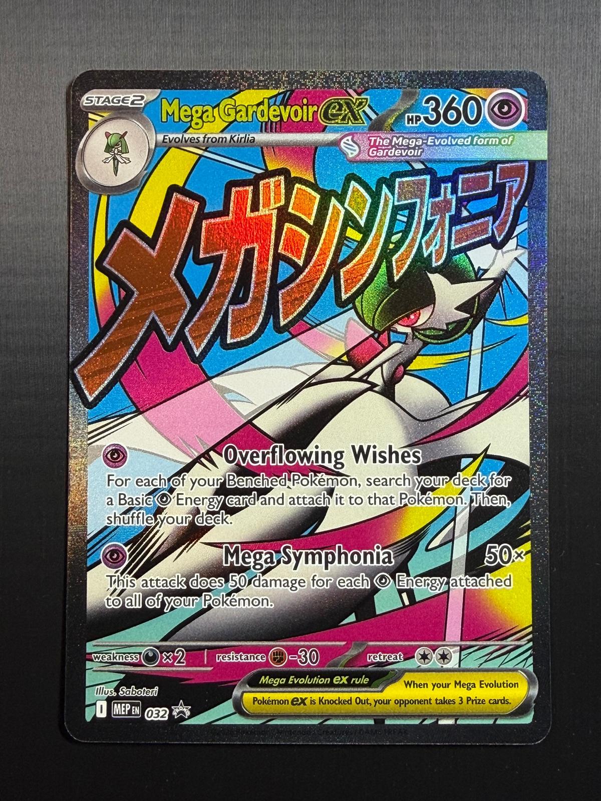 Pokemon ME: Mega Evolution Promo #032 Mega Gardevoir ex NM/MT