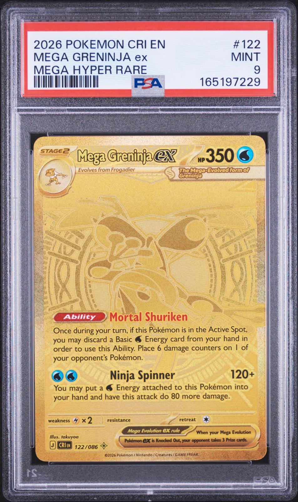2026 Pokemon Chaos Rising #122 Mega Greninja Ex Mega Hyper Rare PSA 9 MINT