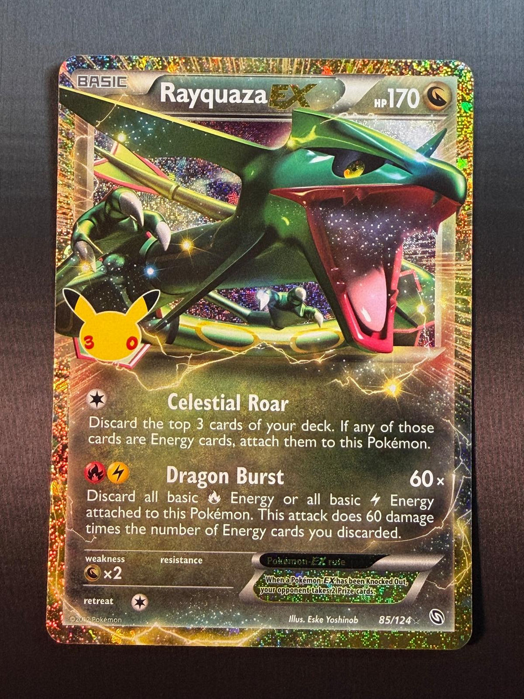 Pokemon ME: 30th Celebration Classic Collection #85/124 Rayquaza EX NM/MT