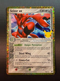 Pokemon ME: 30th Celebration Classic Collection #108/115 Scizor ex NM/MT