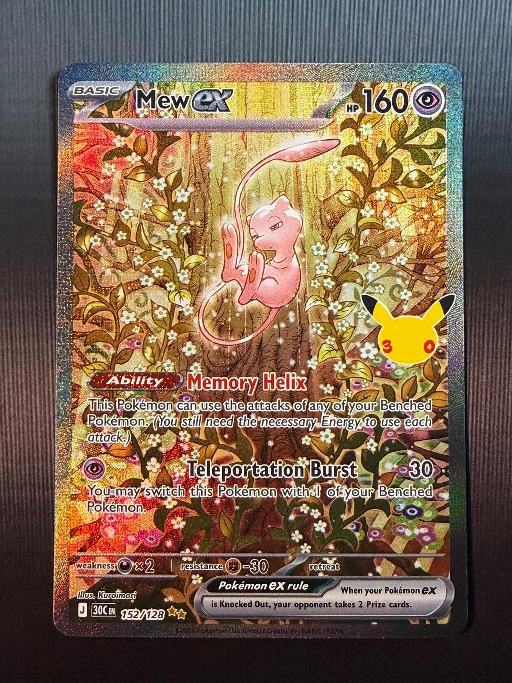 Pokemon ME: 30th Celebration #152/128 Mew ex Special Illustration Rare NM/MT