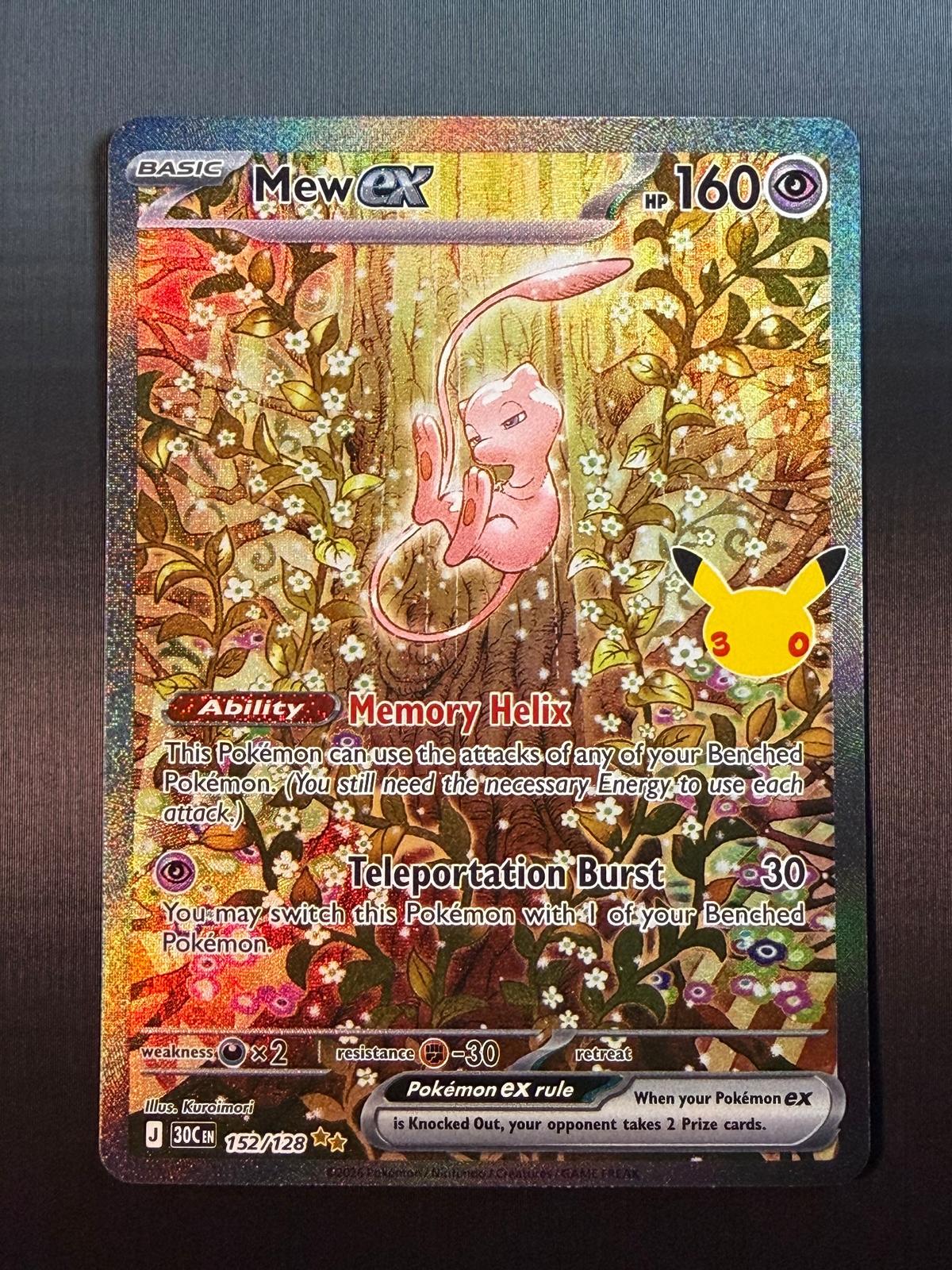 Pokemon ME: 30th Celebration #152/128 Mew ex Special Illustration Rare NM/MT