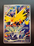 Pokemon ME: 30th Celebration #133/128 Zapdos Illustration Rare NM/MT