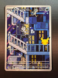 Pokemon ME: 30th Celebration #139/128 Alolan Meowth Illustration Rare NM/MT
