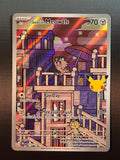 Pokemon ME: 30th Celebration #141/128 Galarian Meowth Illustration Rare NM/MT