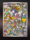 Pokemon ME: 30th Celebration #146/128 Maushold NM/MT