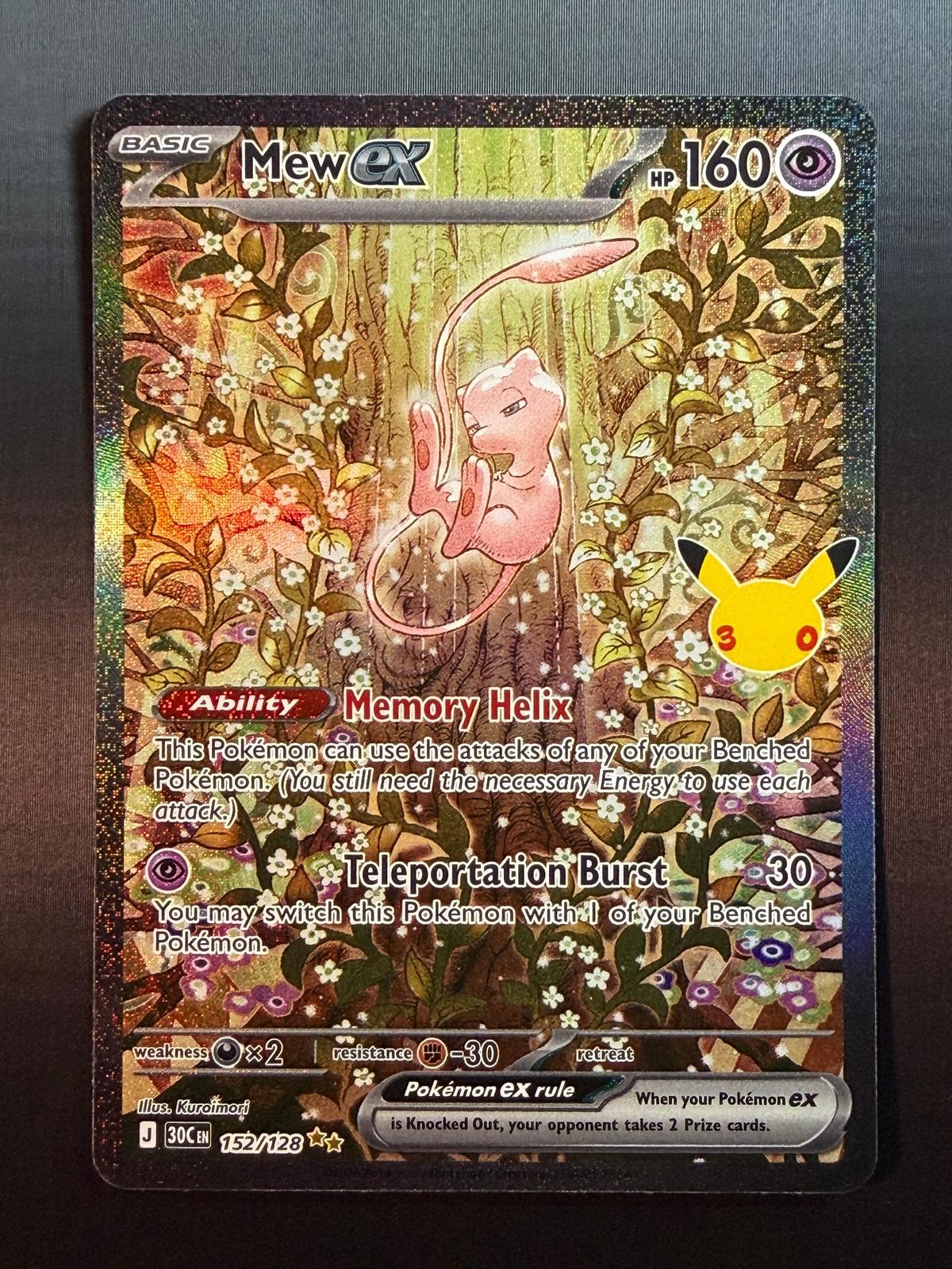 Pokemon ME: 30th Celebration #152/128 Mew ex Special Illustration Rare NM/MT