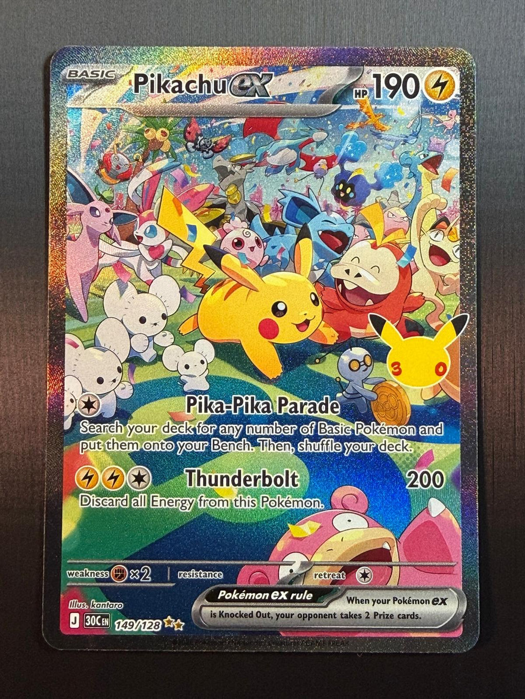 Pokemon ME: 30th Celebration #149/128 Pikachu ex Special Illustration Rare NM/MT