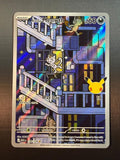 Pokemon ME: 30th Celebration #139/128 Alolan Meowth Illustration Rare NM/MT
