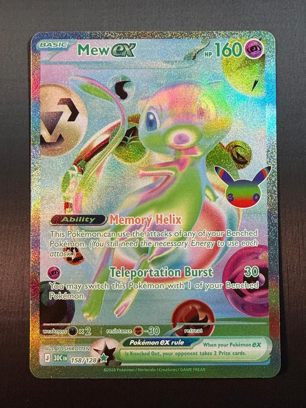 Pokemon ME: 30th Celebration #158/128 Mew ex FUTURE RARE NM/MT